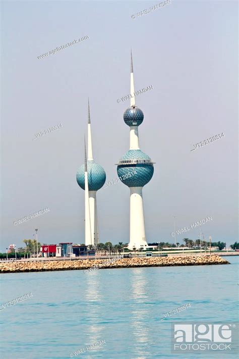 Kuwait Towers Kuwait City Kuwait Stock Photo Picture And Rights