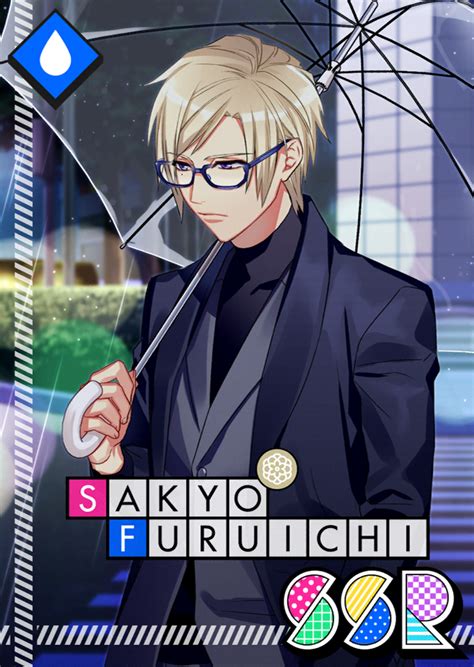 Cards Sakyo Furuichi Heart Drenched In The Night Rain A3 Wiki