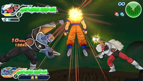 There are many new dragon. Review: Dragon Ball Z: Tenkaichi Tag Team