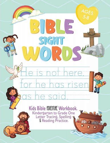 Bible Sight Words Practice Workbook Kids Bible Adventure Workbook
