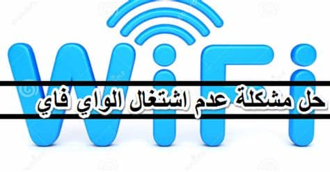 تحميل برنامج تعريف طابعة ليكس مارك lexmark ms310dn printer driver لويندوز 10, 8, 7, xp, vista وماك ( ماكنتوس ) mac os x, ولينوكس. تحميل تعريف كرت الشبكة وحل مشكلة عدم اشتغال الواي فاي بعد ...