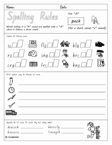 Feb 15, 2019 · free alphabet printables. 25 Phonics Floss Rule Worksheet | Softball Wristband Template