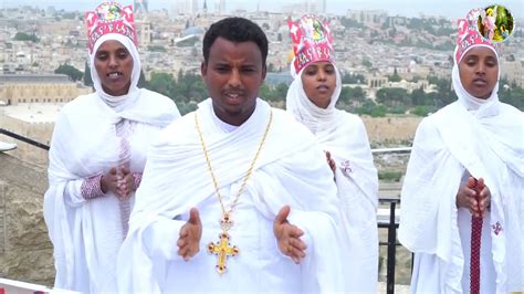 New Eritrean Orthodox Tewahdo Mezmur 2019 Btastna Eina Netrya Nefsna