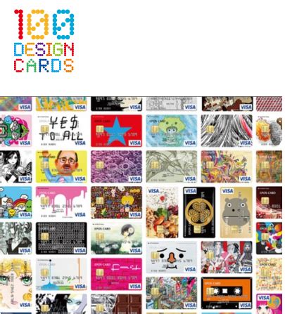Generate valid visa credit card numbers online. Artist Designed Credit Cards: 100 for Epos & Visa - if it ...