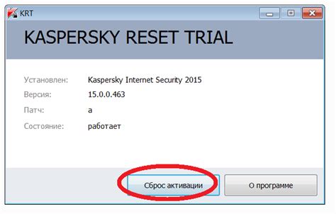 Download Kaspersky Internet Security 800357 Trial Reset Free