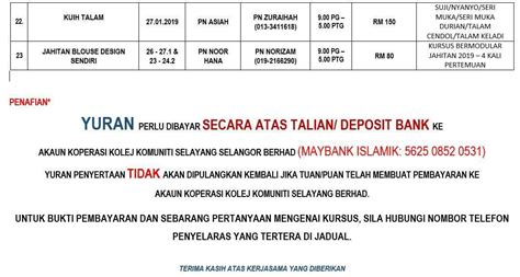 Senarai kursus di kolej komuniti selayang. PELUANG UNTUK BELIA DAN BELIAWANIS GUNONG & BACHOK YANG ...