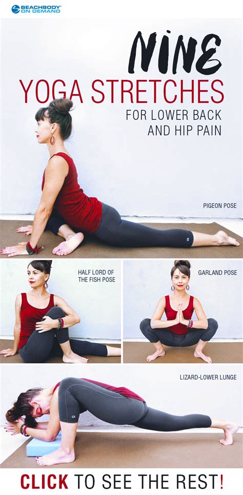 Good Yoga Stretches For Lower Back Pain