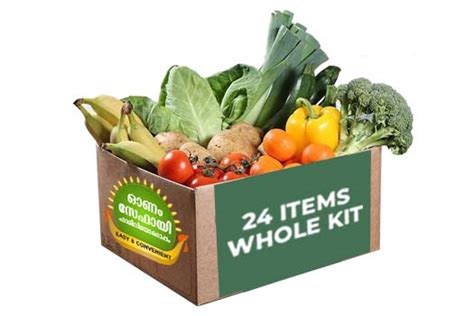 Buy Onam Whole Vegetables Kit Fresh Vegetables Fruits Online In Kochi