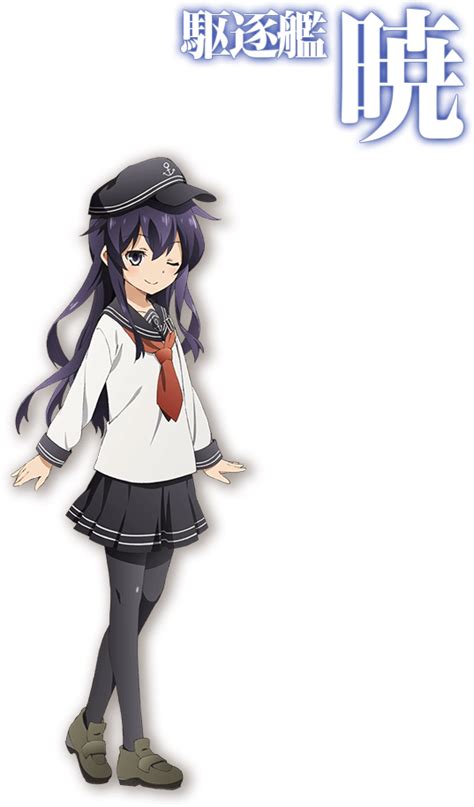 Kantai Collection Png Image Hd Png All