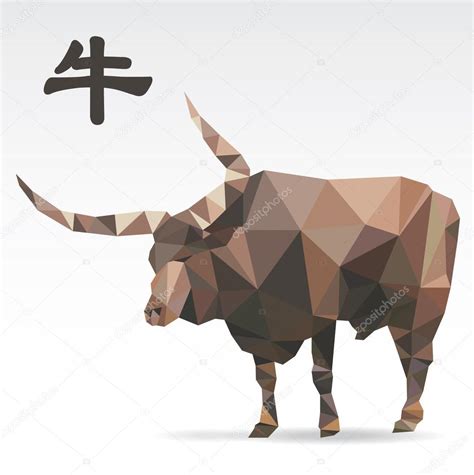 Cow Low Polygon Art The One Of The Twelve Year Chinese Culture Zodiac