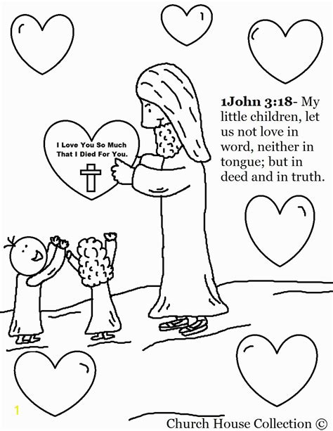 Create In Me A Clean Heart Coloring Page | divyajanani.org