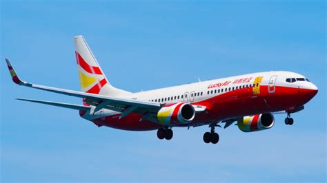 Lucky Air Is Certified As A 3 Star Low Cost Airline Skytrax