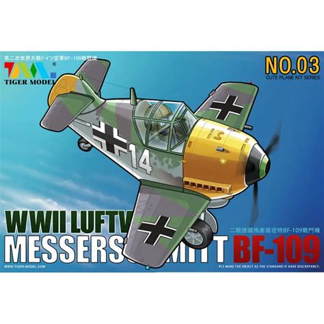 Ohs Tiger Model Q Versin F U Corsair Fighter Wwii Us Navy Assembly
