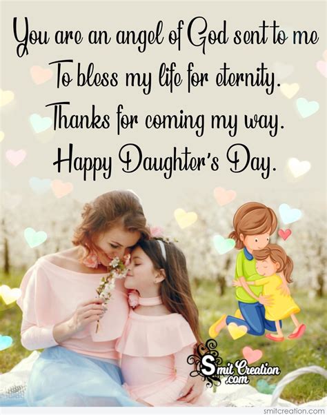 Daughters Day Wishes And Image