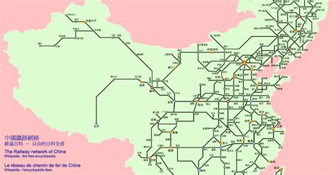 China En Ruedas Mapa Ferroviario De China