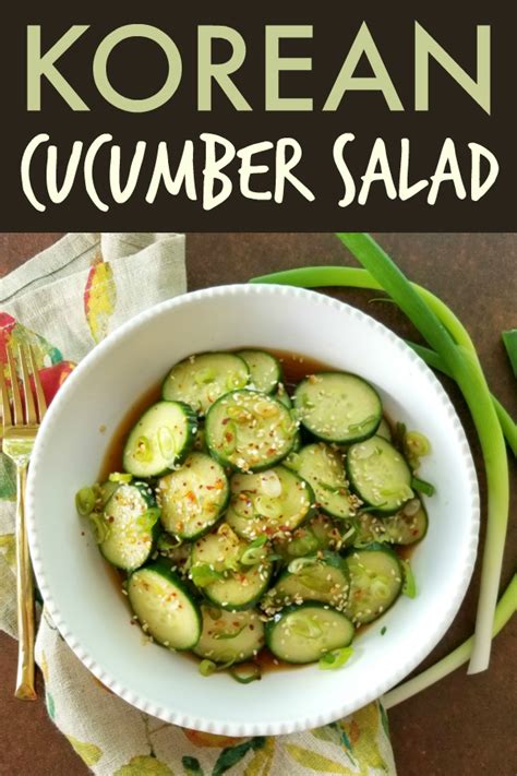 South Your Mouth Korean Cucumber Salad