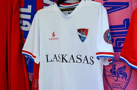 Put them on your website or wherever you want (forums, blogs, social networks, etc.) Novas camisas do Gil Vicente 2019-2020 Lacatoni » Mantos ...