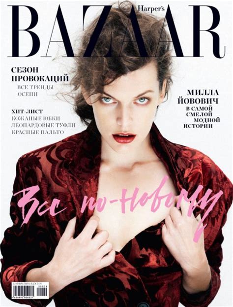Milla Jovovich By Igor Vishnyakov For Harpers Bazaar Russia Fashion