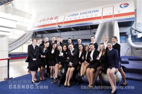 China Eastern Airlines Girl Cabin Attendant Is Flowing Out Of The Intimate Gonzo Image And Movie