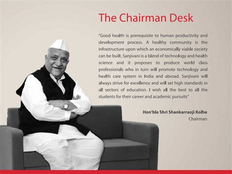 I have many reasons to be confident that eprom best. Message from the Chairman | Sanjivani Arts, Commerce and ...