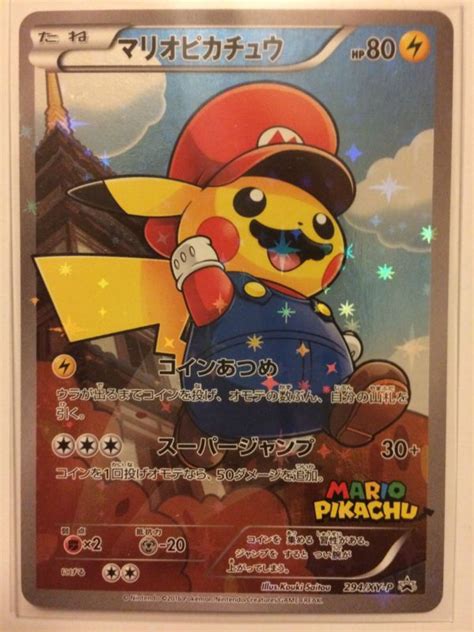 Pokemon Center 20th Anniversary Card Super Mario Pikachu Promo Cool