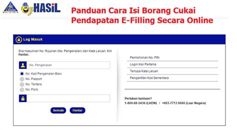 Adalah dimaklumkan bahawa lembaga hasil dalam negeri malaysia (lhdnm) akan menaik taraf sistem atas talian bagi membolehkan akses berterusan ke semua sistem lhdnm. Panduan Cara Isi E-Filling LHDN 2016 | Cikgu Aqmar Blog