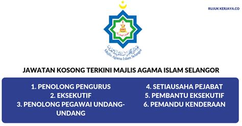 Kekeliruan ini menyebabkan ramai di antara kita berurusan dengan agensi yang salah dan tidak dapat. Jawatan Kosong Terkini Majlis Agama Islam Selangor ...