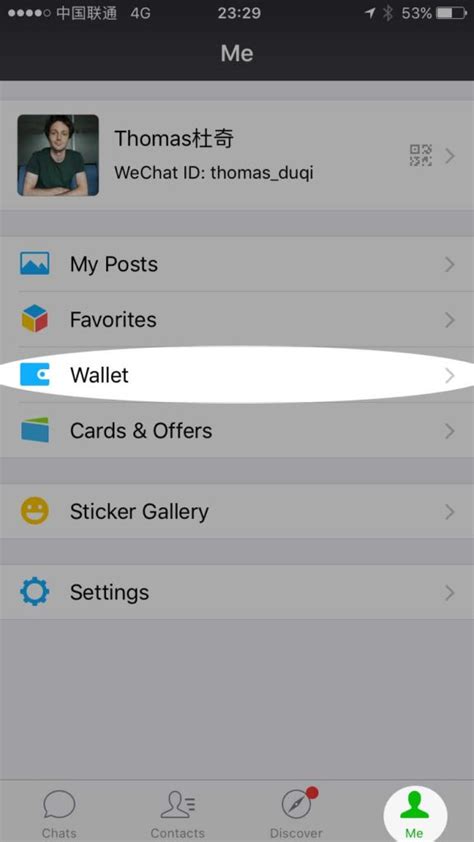 How to use the functions of wechat. How to set up WeChat Payment? A Simple Guide - WalktheChat