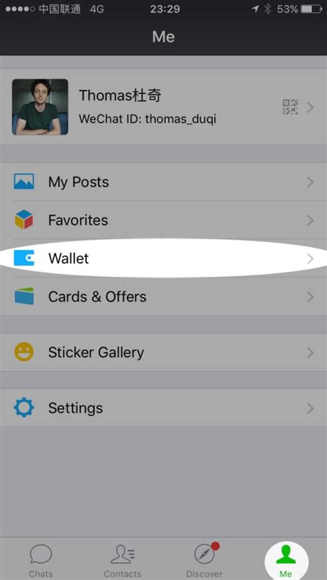 Connecting wechat pay as a payment method (through oceanpayment). How to set up WeChat Payment? A Simple Guide - WalktheChat