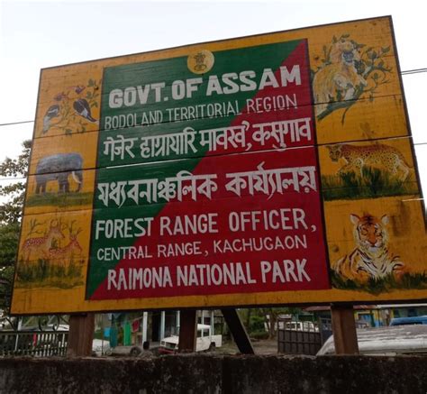 The Birth Of Raimona Assam S Sixth National Park