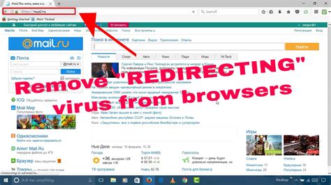 How To Easily Remove The Redirecting Virus From Ur Browsers Without Any