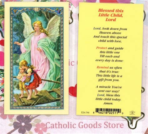Bless This Little Child Lord Style 2 Laminated Holy Card Ebay