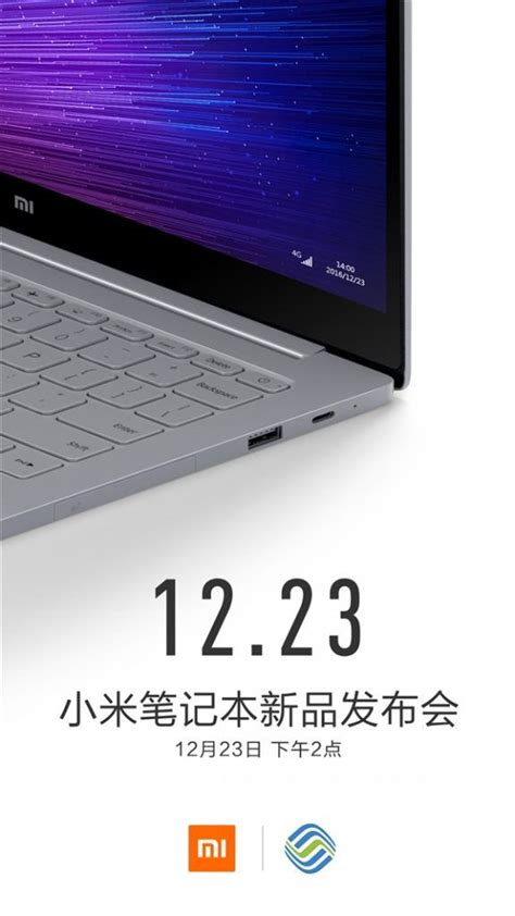 Xiaomi mi 10 pro plus price in malaysia. Jön a MacBook gyilkos Mi Notebook Pro - Telefonguru hír