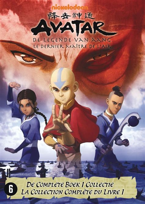 Avatar De Legende Van Aang Natie 1 Water Box Dvd Dvds