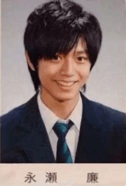Check spelling or type a new query. キンプリ永瀬廉の幼少期画像まとめ!子供の頃の家族兄弟 ...