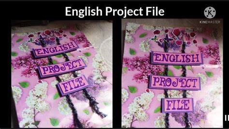 English Project File Cover Decoration Class Art And Craft With Harleen YouTube