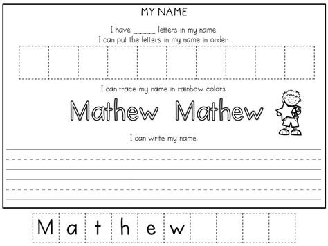 One task to be selected from a choice of three. Name Trace Worksheets Printable | Activity Shelter