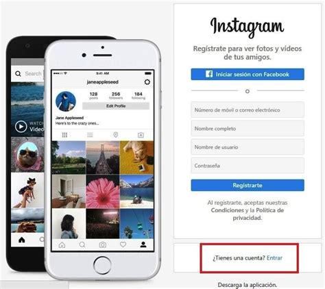 Instagram Iniciar Sesión Tecnología