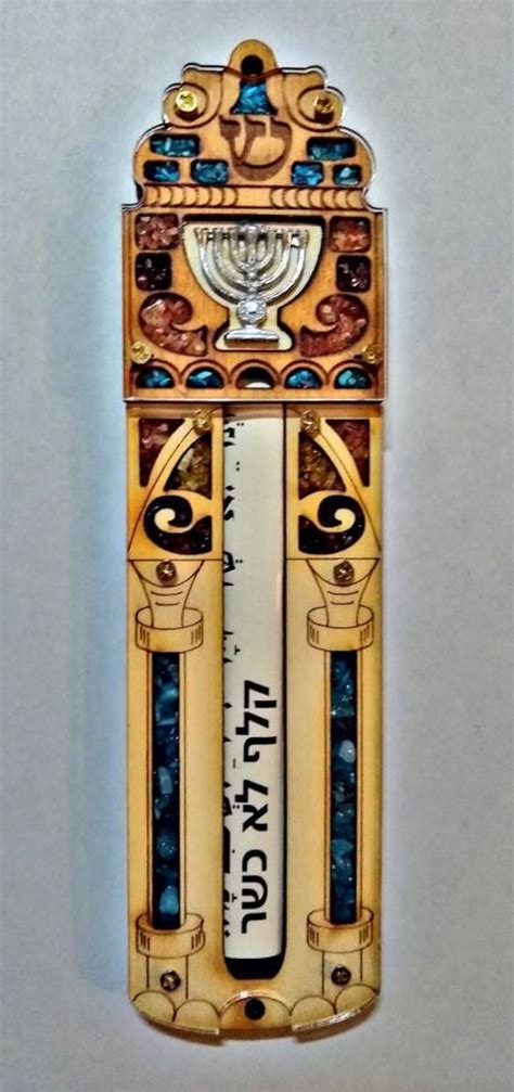 Beautiful Handmade In Israel Mezuzah For The Door Provides Etsy