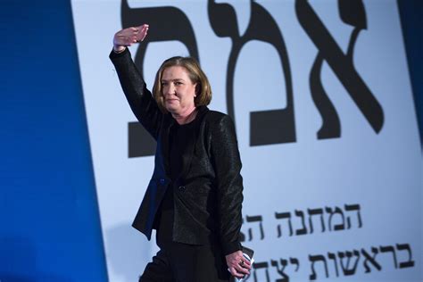 Tzipi Livini Será La Nueva Jefa De La Oposición En El Parlamento