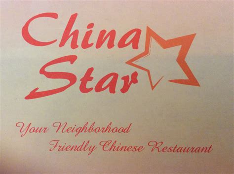 China Star | Edgewood KY