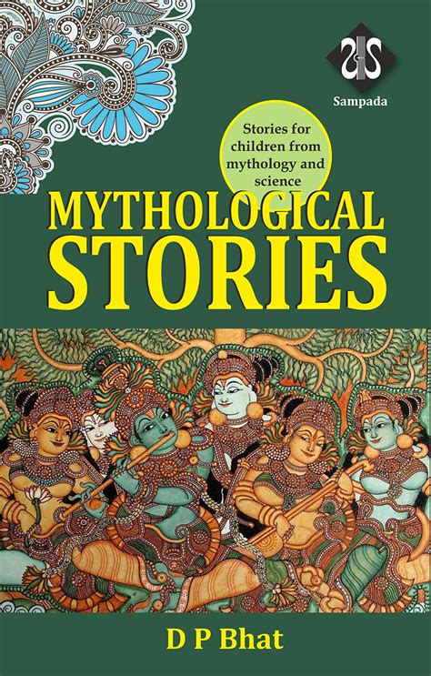 Mythological Stories For Children Sampada Publications