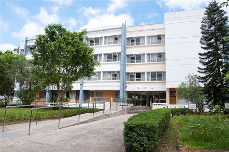 Student Hostels Cuhk New Asia College