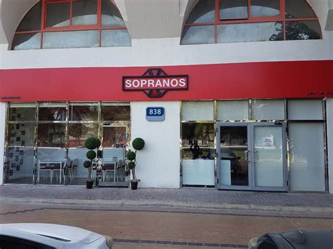 Sopranos مطعم Sopranos Restaurant Al Mushrif Abu Dhabi Menupages Ae