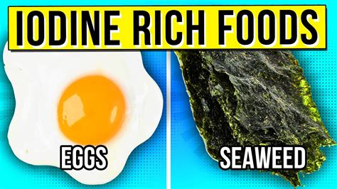 Top Foods High In Iodine Youtube