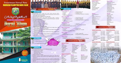 PP. DARUL 'ULUM SEPUTIH BANYAK