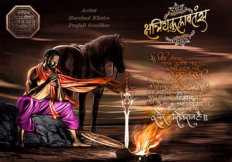 Find out hd wallpapers of shivaji maharaj, maratha king shivaji maharaj images hd and veer shivaji photos. Shivaji Maharaj HD | Shivaji Maharaj HD | Prafull Govilkar ...