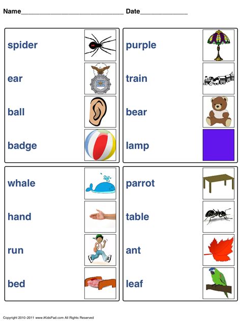 ️matching Words To Pictures Worksheets Free Download