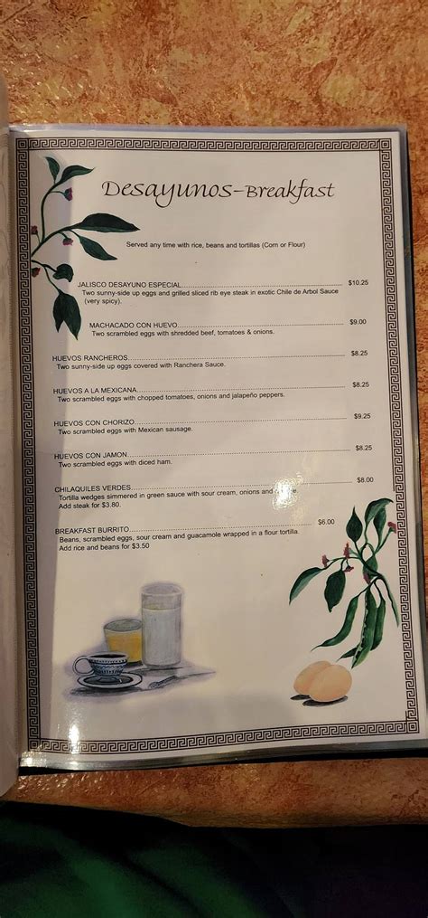 Menu at El Jardin Mexican Restaurant, Janesville
