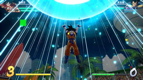 Dragon Ball Fighterz Goku On Ps4 Official Playstation Store Taiwan